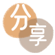 惠州南京信用卡接单平台☀️诚信信用卡24小时在线靠谱商家推荐